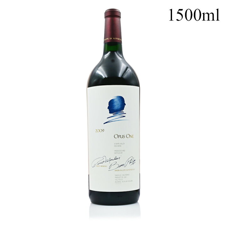 楽天市場】オーパス ワン 2009 マグナム 1500ml オーパスワン オーパス  
