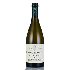 h[k f uC sj[ bVF v~G N  tHeBG[ 2022 sjB Lambrays Puligny Montrachet 1er Cru Les Folatieres tX uS[j C V