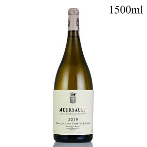 Rg tH \[ 2018 }Oi 1500ml RgtH Comtes Lafon Meursault tX uS[j C