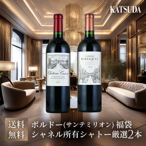  CZbg C {h[ hbN itVg[ O@I4{Zbg