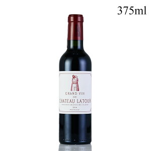 �V���g�[ ���g�D�[�� 2016 �n�[�t 375ml Chateau Latour �t�����X �{���h�[ �ԃ��C��