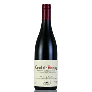 �W�����W�� ���[�~�G �V�����{�[�� �~���W�j�[ �v���~�G �N���� �� �U�����[�Y 2000 Georges Roumier Chambolle Musigny 1er Cru Les Amoureuses �t�����X �u���S�[�j�� �ԃ��C��