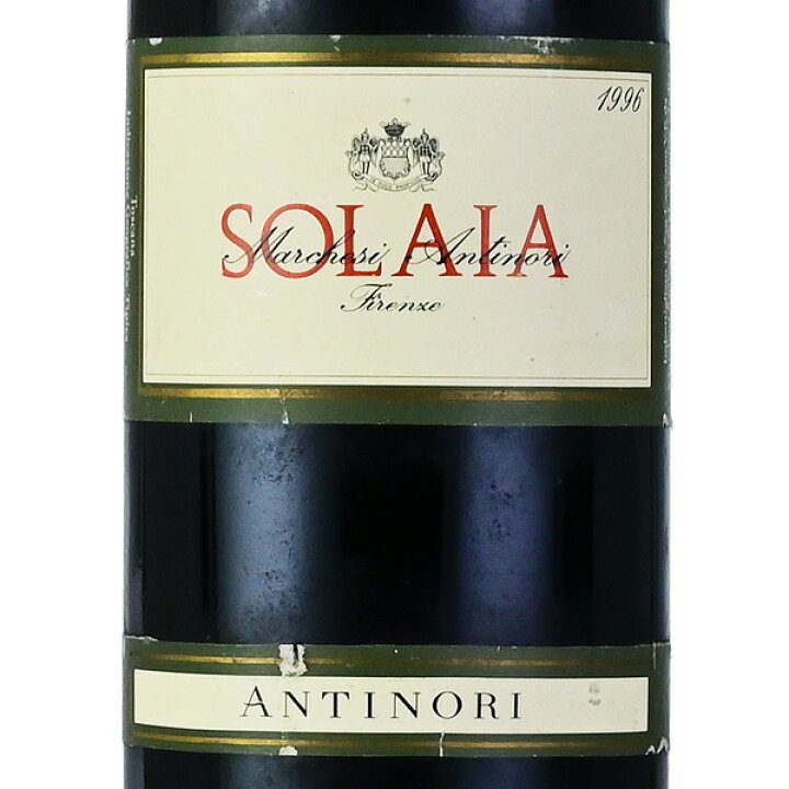 楽天市場】ソライア 1996 アンティノリ Antinori Solaia イタリア 