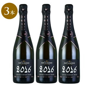 �yP5�{�b10/20����z���G �G �V�����h�� �O���� ���B���e�[�W ���[ 2016 [3�{�Z�b�g] Moet&Chandon Grand Vintage Rose �t�����X �V�����p�� �V�����p�[�j��