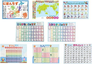 8ރZbg C |X^[ A4TCY i  Ђ炪 J^Ji  At@xbg {n} En}jy{ h mߋ A4 C |X^[ wK|X^[ C|X^[z