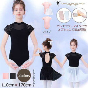 yLINEǉ10OFFN[|z[֑ I^[h ̑ ǂ ̎q LbY oG 2_Zbg XJ[gtI\ oGpi i ʔ V̑ bX ǂ \ t