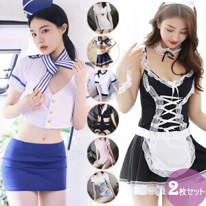 yC2_Zbgz ̑ ̑ Ch LrAe_g ZNV[ XN[ q w i[X x@ x x@ `FbN Z[[ uU[  ACh Xe[