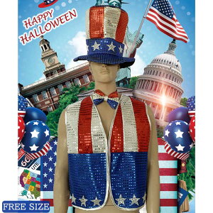 ハロウィンアンクル サム コスプレ 衣装 コスチューム 面白い 楽しい 舞台 イベント パーティー 仮装 在庫処分 バーゲン