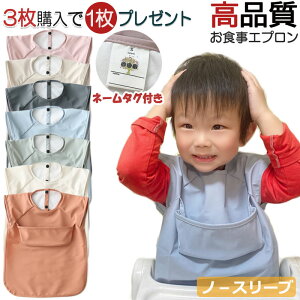 y3w{1܂zi HGv O^Ot m[X[u |Pbg gSn悢 _炩 HׂڂK[h m[X[u hHpGv X^C 悾ꂩ  