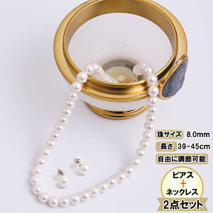 [֑ p[ p[lbNX lbNXZbg sAX lbNX p[Zbg  Cxg  w Ǝ tH[} JWA 8mmTCY