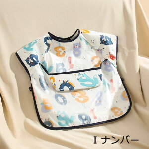 [֑ HpGv 悾ꂩ |Pbgt ėp j̎q ̎q  m[X[u R^Cv h 􂢑ւ Gv Hׂڂh~ hH @ H ʉ  