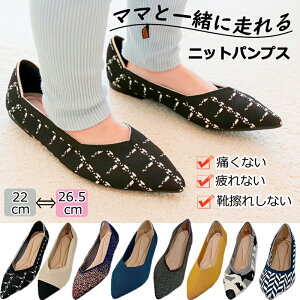 jbgpvX _炩 ɂȂ ₷ CꂵȂ ؂ ItBX ubN ̓ pvX fB[X tbgV[Y C  L b O  |Cebh