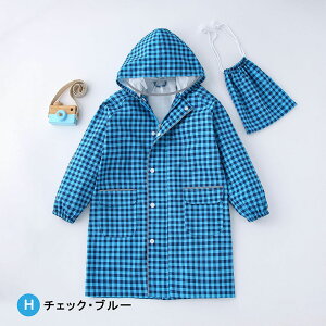 y11/5 撅聚10%OFFN[|zCR[g LbY hZΉ LbY CR[g j̎q ̎q CR[g hZ qp 킢 Jbp J CEFA j̎q 