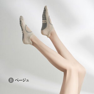 y10/30-11/1 Ԍ聚8%OFFN[|zC fB[X Q K \bNX ~ K C K\bNX fB[X \bNX V[g\bNX Vv ~ K seBX g