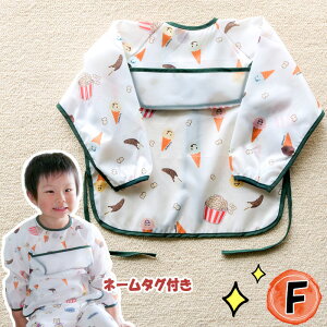 y3w{1܂zyGOODAGfځzHGv xr[pGv |Pbgt  H  HpGv h X^C  킢  xr[ Ԃ x