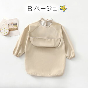 y3w+1v[g z i HGv R^Cv HGv ^  ۈ牀 i O^Ot |Pbgt _炩  HׂڂK[h ^Cv hHpG