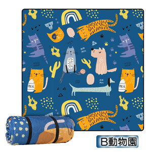 W[V[g RpNg W[V[g  唻 h200x200cm 3lp 4lp 5lp 6lp 8lp q  ^ Ԍ sNjbN Lv W[ AEghA  RpNg ܂