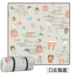 W[V[g RpNg W[V[g  唻 h200x200cm 3lp 4lp 5lp 6lp 8lp q  ^ Ԍ sNjbN Lv W[ AEghA  RpNg ܂