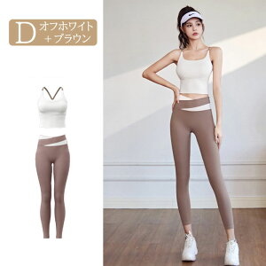  KEFA ㉺Zbg ̌^Jo[ gbvX Kpc KMX   X|[cEFA tBbglXEFA fB[X KZbg zbgK X|[cu K