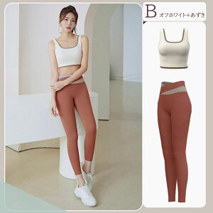 y9/20 聚15%OFFN[|zKEFA ㉺Zbg Jbvt  X|[cu fB[X ZbgAbv gbvX KMX Kpc tBbglXEFA X|[cEFA E