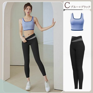 y10/5 撅聚15%OFFN[|zKEFA ㉺Zbg Jbvt  X|[cu fB[X ZbgAbv gbvX KMX Kpc tBbglXEFA X|[cEFA