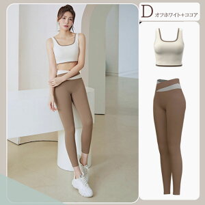 y10/30-11/1 Ԍ聚10%OFFN[|zKEFA ㉺Zbg Jbvt  X|[cu fB[X ZbgAbv gbvX KMX Kpc tBbglXEFA X|[cE