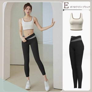 y11/30-12/1 Ԍ聚10%OFFN[|zKEFA ㉺Zbg Jbvt  X|[cu fB[X ZbgAbv gbvX KMX Kpc tBbglXEFA X|[cE