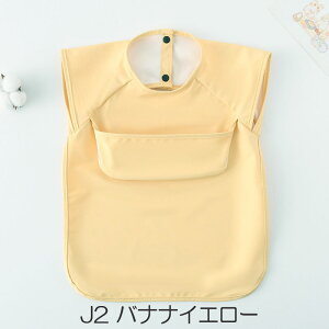 y12/7 X[p[SALE聚30%OFFN[|zy3w{1܂zi HGv ۈ牀 O^Ot  Ȃ |Pbg hdl gSn悢 _炩 HׂڂK[h h