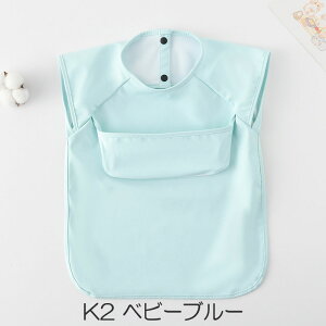 yLINEǉ10OFFN[|zy3w{1܂zi HGv ۈ牀 O^Ot  Ȃ |Pbg hdl gSn悢 _炩 HׂڂK[h hHpGv