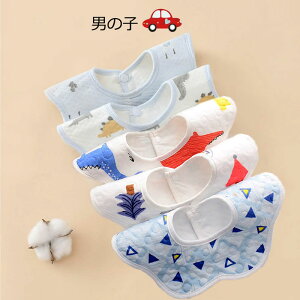 y11/30-12/1 Ԍ聚8%OFFN[|zX^C 360 h  5Zbg 360x 悾ꂩ j̎q ̎q O| ܂邢X^C ru xr[ Ԃ LbY q 100 Rbg ۈ牀 V 