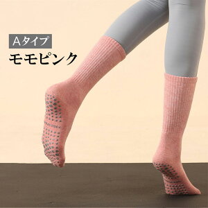 y11/30-12/1 Ԍ聚10%OFFN[|zC fB[X Q K\bNX ~ K\bNX N  K C j[nC\bNX ~ߕt ₦΍ K \bNX C f