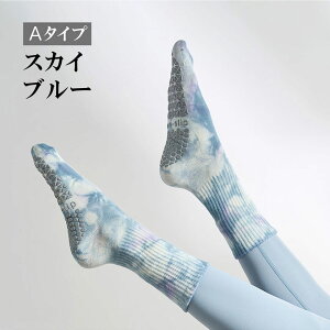 y11/30-12/1 Ԍ聚10%OFFN[|zC fB[X Q K\bNX \bNX ~ 킢 C KEFA seBX zbgK EFA fB[X  Vv l