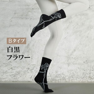 y11/30-12/1 Ԍ聚10%OFFN[|zC fB[X Q K\bNX \bNX ~ 킢 C KEFA seBX zbgK EFA fB[X  Vv l