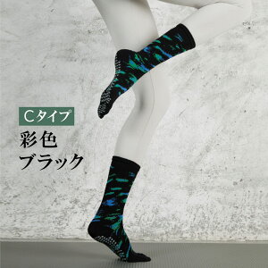 y12/5 X[p[SALE聚15%OFFN[|zC fB[X Q K\bNX \bNX ~ 킢 C KEFA seBX zbgK EFA fB[X  Vv 