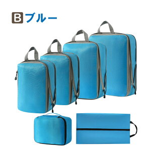 �y12/14-12/15���聚10%OFF�N�[�|���z���k �g���x���|�[�` ���k 4�_ �Z�b�g 6�_�Z�b�g ���s�p���k�� ���� �g���x�� ���k �|�[�` ���s ���[�|�[�` ���k�� �y�� �o�� ���s �d���� �ȒP �t�@�X�i�[ �V