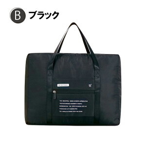 y9/10 X[p[SALE 15%OFFN[|zgx {XgobO s ܂肽 e y sobO {XgobO fB[X Y gxobO s΂ Vv  