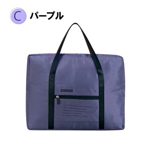 y11/25 BlackFriday 15%OFFN[|zgx {XgobO s ܂肽 e y sobO {XgobO fB[X Y gxobO s΂ Vv  R