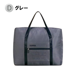 y10/18-10/20 撅聚10%OFFN[|zgx {XgobO s ܂肽 e y sobO {XgobO fB[X Y gxobO s΂ Vv  