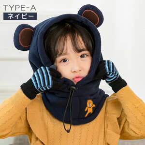 y10/30-11/1 Ԍ聚10%OFFN[|z] RR tt[hEH[}[ LbY q ǂ jbgXq ~ ̎q j̎q Xq lbNEH[}[ Ԃp t[hEH[}[ LbY