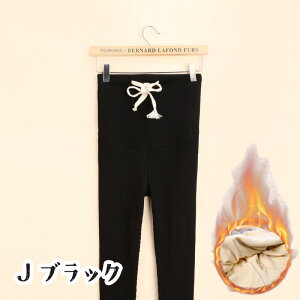 y11/25 BlackFriday 10%OFFN[|zyǔŁz}^jeB MX pc ~ ^Cc u 傫TCY  MXpc }^jeB pc uMX  Dw }^jeB 