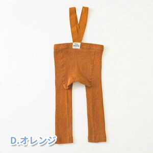 y10/15 撅聚2_ڔzN[|zxr[ MX TXy_[Rbg V Ԃ MX xr[ TXy_[ Ԃ MX TXy_[ xr[ ̎q j̎q N