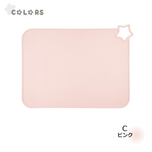 【10/30-11/1 期間限定★10%OFFクーポン】ベビー ランチョンマット シリコンマット ベビー 赤ちゃん お食事マット 撥水 耐熱 かわいい ベビー 赤ちゃん 犬 猫 ペットシリコーン 星 離乳食 給食 小