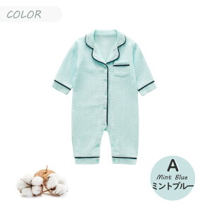 y10/30-11/1 Ԍ聚2ڔzN[|zxr[ pW} p[X 100% ̎q j̎q pW}p[X Ԃ  OJ xr[ qpW} LbY V xr[pW