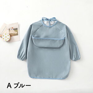 y12/7 X[p[SALE聚30%OFFN[|zy3w+1܂zi HGv ۈ牀  R^Cv nK[[vt  O^Ot |Pbgt ^  _炩