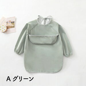 y10/7 撅聚30%OFFN[|zy3w+1܂zi HGv ۈ牀  R^Cv nK[[vt  O^Ot |Pbgt ^  _炩  