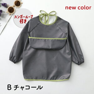 yLINEǉ10OFFN[|zy3w+1܂zi HGv ۈ牀  R^Cv nK[[vt  O^Ot |Pbgt ^  _炩  H