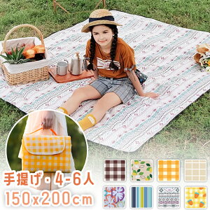 yLINEǉ10OFFN[|zyGOODAfځzW[V[g  唻 h 150x200cm 3l 4l 5l 6lp q  ^ Ԍ sNjbN C Lv W[ AEghA  RpNg 