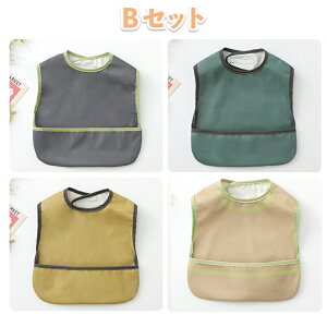 y10/16 撅聚10%OFFN[|zy4Zbgzi HGv ۈ牀 }WbNe[v Zbg O^O nK[[vt ̃|Pbg ߃}WbNe[v q X^C h xr