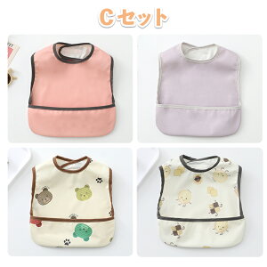 y12/7 X[p[SALE聚10%OFFN[|zy4Zbgzi HGv ۈ牀 }WbNe[v Zbg O^O nK[[vt ̃|Pbg ߃}WbNe[v q X^C h