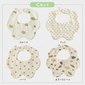 y10/30-11/1 Ԍ聚8%OFFN[|zy4Zbgz] 100% 6dK[[ 悾ꂩ X^C xr[X^C j̎q ̎q 360x xr[ X^C 悾| V Ԃ oYj v[